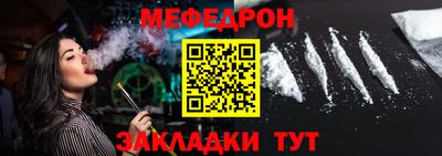 spice Можайск