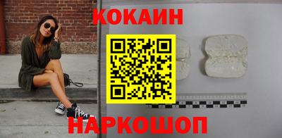 мефедрон мука Можга