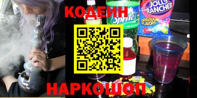 мефедрон мука Можга