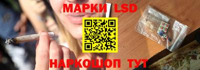 мефедрон мука Можга
