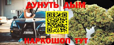мефедрон мука Можга