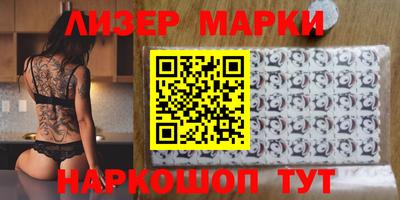 мефедрон мука Можга