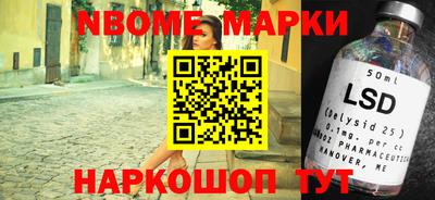 spice Можайск