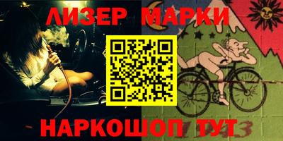 мефедрон мука Можга