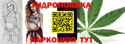 наркотики Моздок