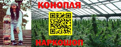наркотики Моздок