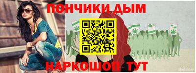 spice Можайск