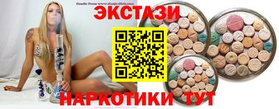 spice Можайск