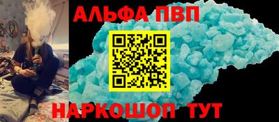 наркотики Моздок