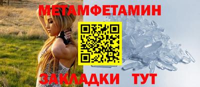 наркотики Моздок