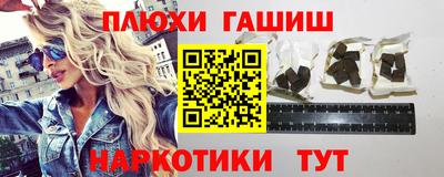 мефедрон мука Можга